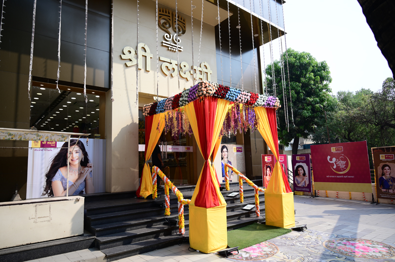 Shree Laxmi Jewellers