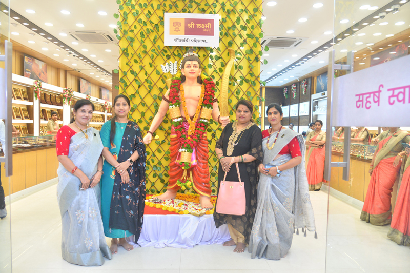 Shree Laxmi Jewellers