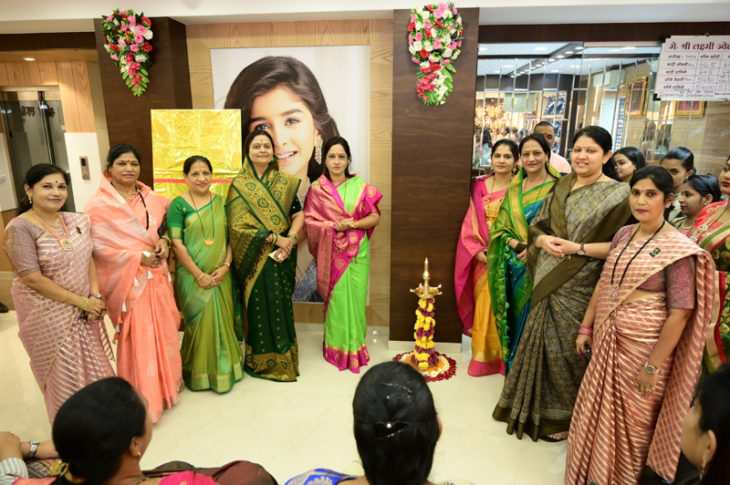 Shree Laxmi Jewellers