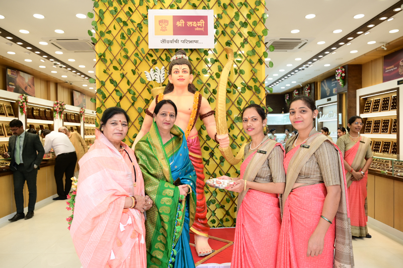 Shree Laxmi Jewellers