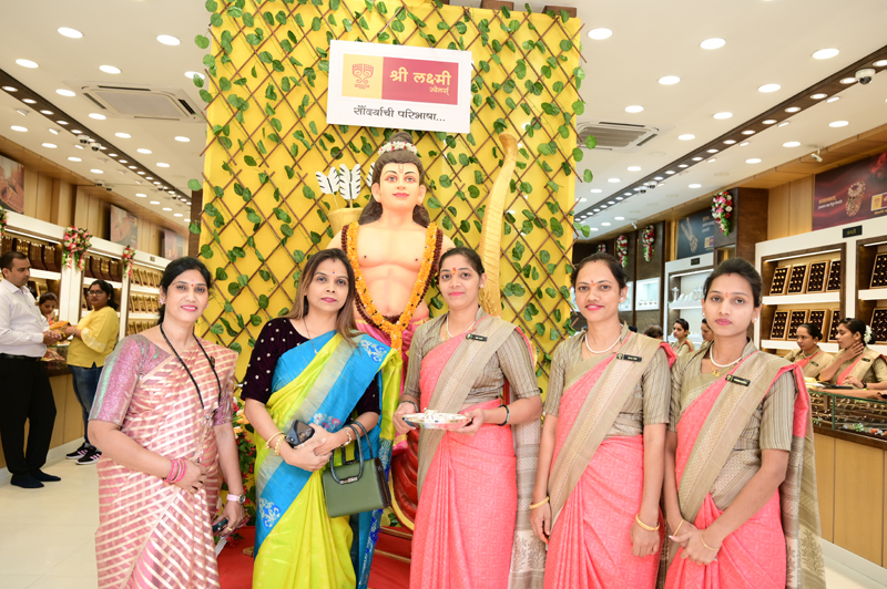 Shree Laxmi Jewellers