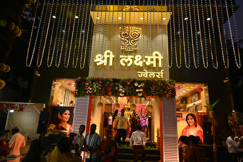 Shree Laxmi Jewellers