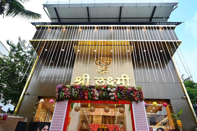 Shree Laxmi Jewellers
