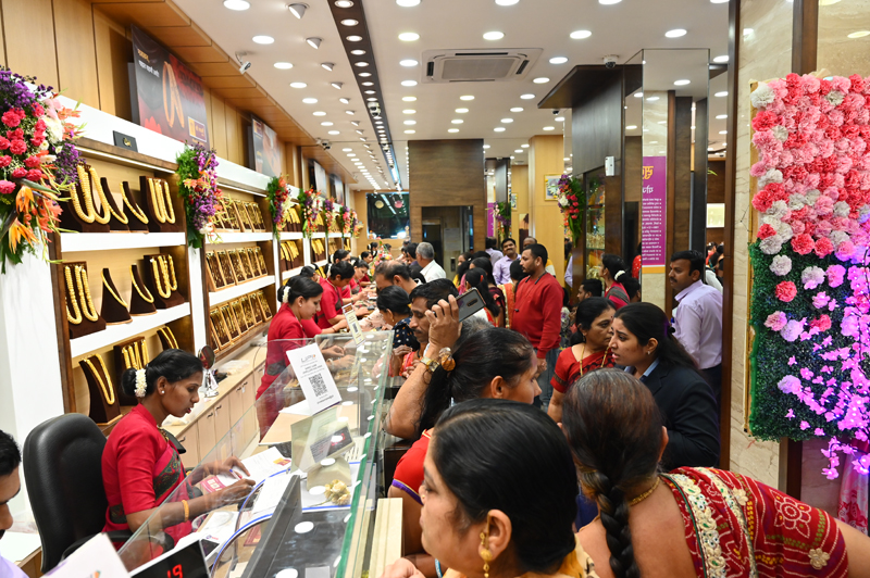 Shree Laxmi Jewellers