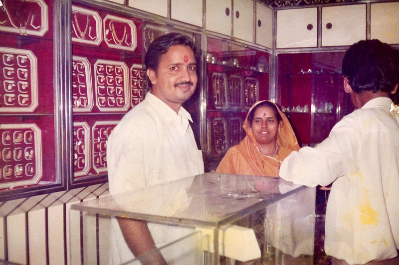 Shree Laxmi Jewellers